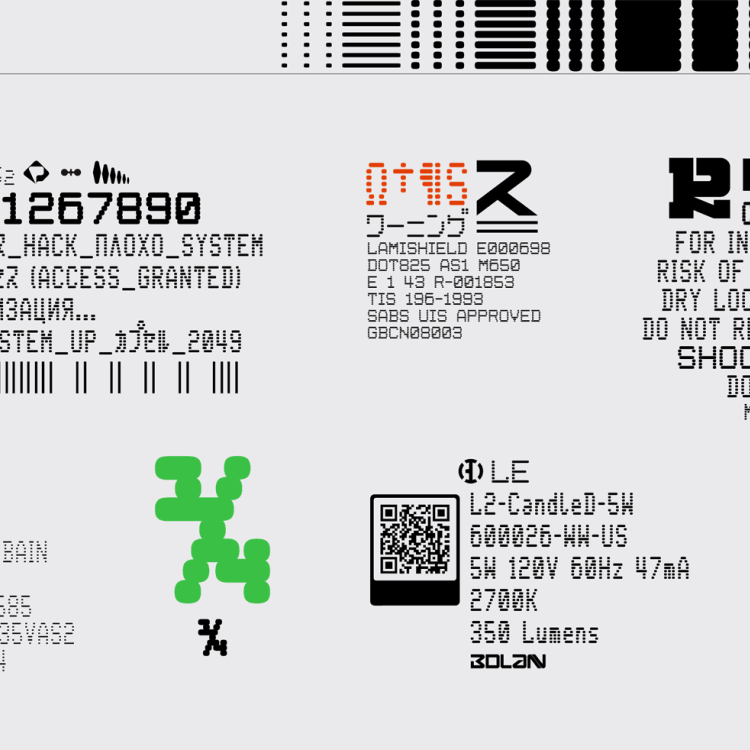 Büro Destruct | Small City - Big Design