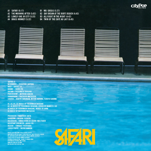 City Pop Safari Sleeve backside