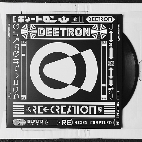 Deetron Re-Creation Remixes Compiled vinyl album sleeve