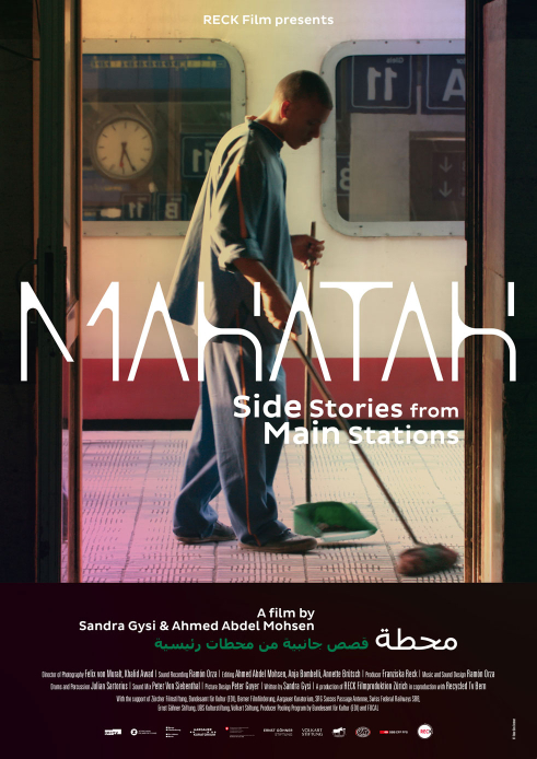 Movie poster Mahatah – a film by Sandra Gysi & Ahmed Abdel Mohsen 2021 