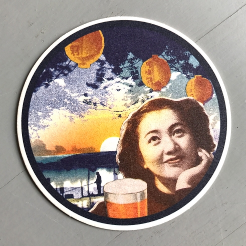 Beer Brew beermat frontside