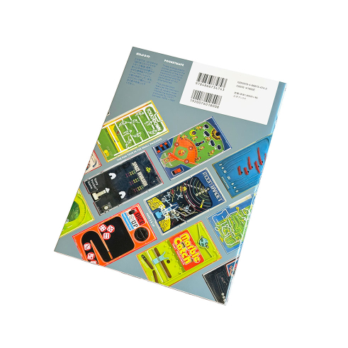 Pocketmate Maniacs – Analog Plastic book back