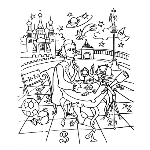 Swiss Coloring Book illustration