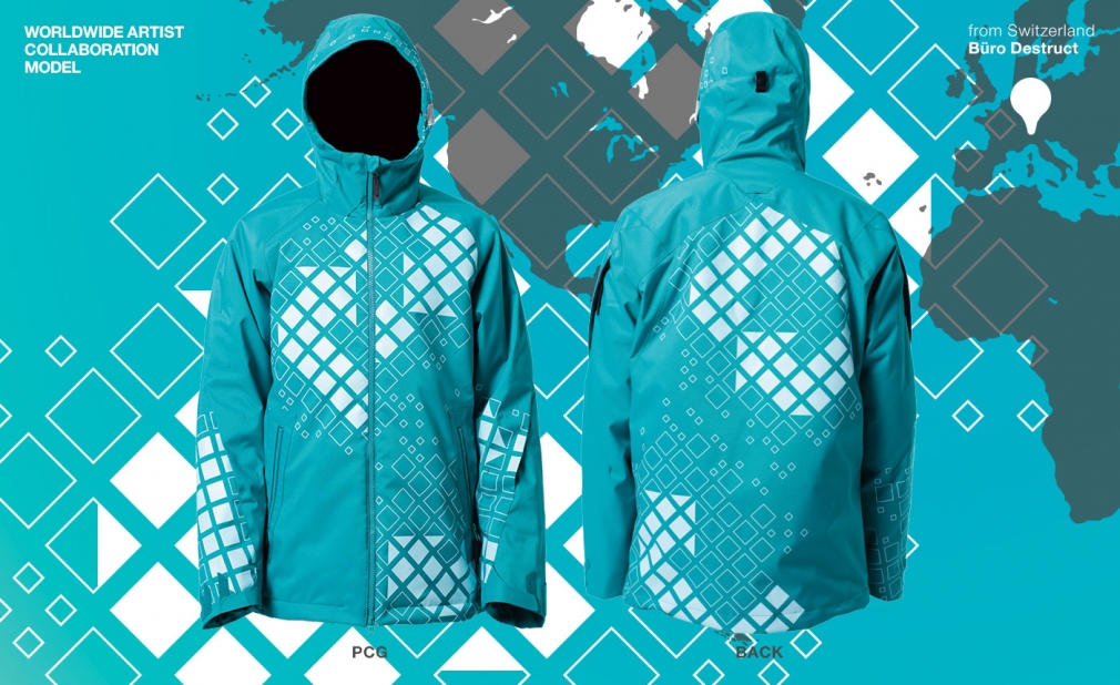 A-Seven snowboard jacket design