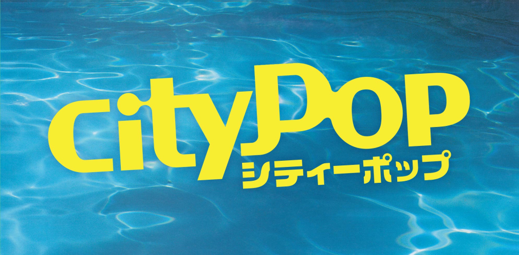 City Pop logotype
