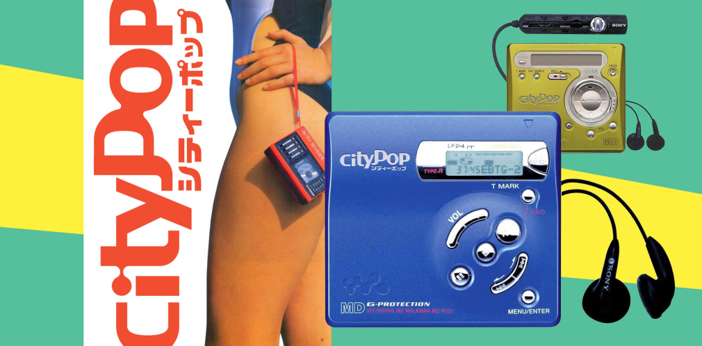 City Pop logotype