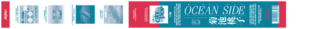 City Pop Ocean Side Obi Limited edition