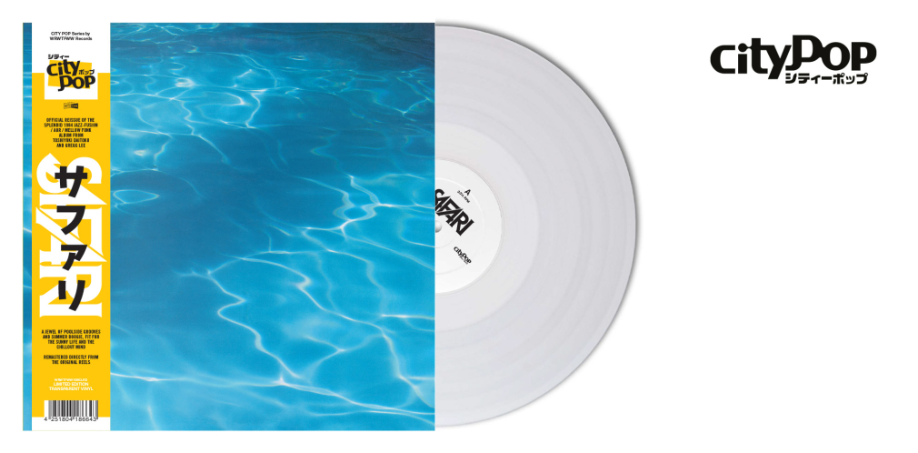 City Pop Safari Sleeve Limited edition